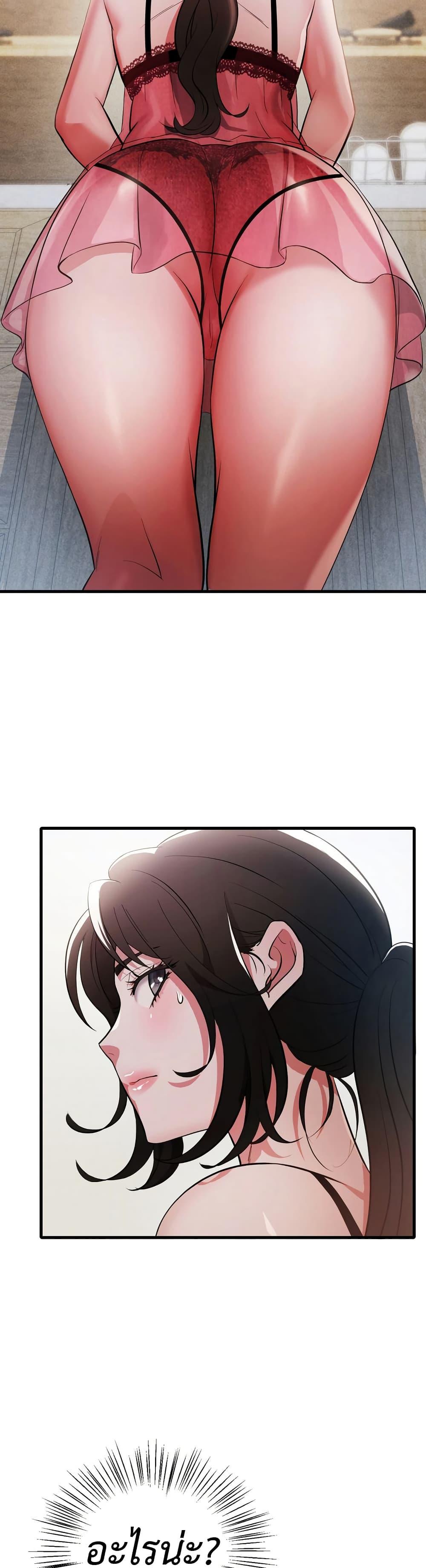 Doujin-Lc- อ่าน โดจิน มังฮวา เกาหลี ญี่ปุ่น จีน แปลไทย Theory of Innate Evil ตอนที่ 1 2 3 4 5 6 7 8 9 10 11 12 13 14 ฟรี ไม่มีโฆษณา อ่าน โดจิน Manhwa เกาหลี ญี่ปุ่น จีน เรามีครบ คัดมาให้เน้นๆ โดจิน 18+ รับประกันความฟินโดย  Doujin Lc