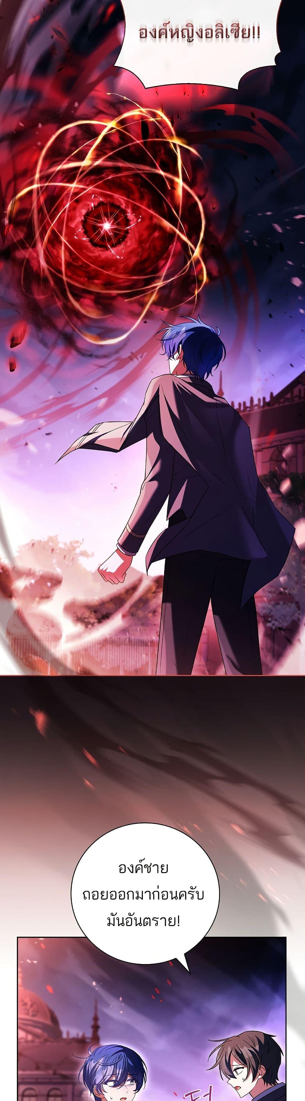 Manga-lc-com อ่านมังงะ อ่านการ์ตูน ออนไลน์ ฟรี The Father and the Daughter ตอนที่ 1 2 3 4 5 6 7 8 9 10 11 12 13 14 ฟรี ไม่มีโฆษณา Manga-lc - อ่าน มังงะ อ่าน การ์ตูน ออนไลน์ อ่านมังงะ ฟรี