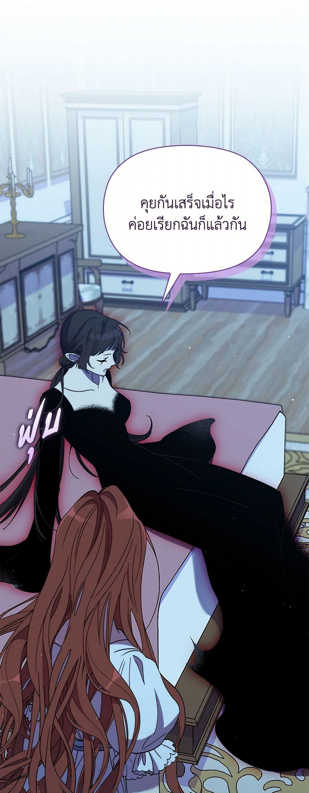 Manga-lc-com อ่านมังงะ อ่านการ์ตูน ออนไลน์ ฟรี I’m Dead, But the Hero Went Crazy ตอนที่ 1 2 3 4 5 6 7 8 9 10 11 12 13 14 ฟรี ไม่มีโฆษณา Manga-lc - อ่าน มังงะ อ่าน การ์ตูน ออนไลน์ อ่านมังงะ ฟรี