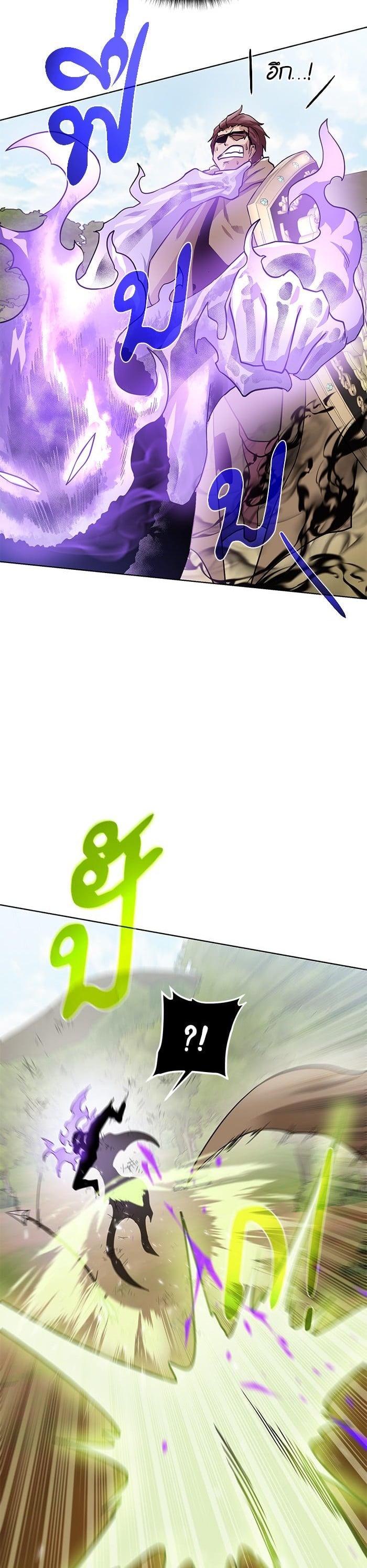 Manga-lc-com อ่านมังงะ อ่านการ์ตูน ออนไลน์ ฟรี Dungeons and Artifacts ตอนที่ 1 2 3 4 5 6 7 8 9 10 11 12 13 14 ฟรี ไม่มีโฆษณา Manga-lc - อ่าน มังงะ อ่าน การ์ตูน ออนไลน์ อ่านมังงะ ฟรี