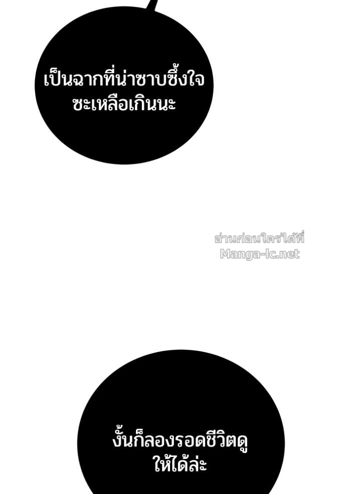 Doujin-Lc- อ่าน โดจิน มังฮวา เกาหลี ญี่ปุ่น จีน แปลไทย แกร่งเกินผู้กล้า แต่ซ่าไม่ได้ ตอนที่ 1 2 3 4 5 6 7 8 9 10 11 12 13 14 ฟรี ไม่มีโฆษณา อ่าน โดจิน Manhwa เกาหลี ญี่ปุ่น จีน เรามีครบ คัดมาให้เน้นๆ โดจิน 18+ รับประกันความฟินโดย Doujin Lc