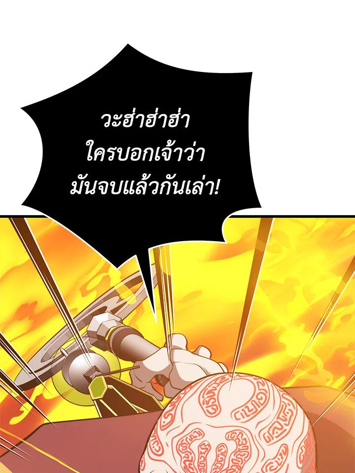 Doujin-Lc- อ่าน โดจิน มังฮวา เกาหลี ญี่ปุ่น จีน แปลไทย เนโครแมนเซอร์แห่งสถานีโซล ตอนที่ 1 2 3 4 5 6 7 8 9 10 11 12 13 14 ฟรี ไม่มีโฆษณา อ่าน โดจิน Manhwa เกาหลี ญี่ปุ่น จีน เรามีครบ คัดมาให้เน้นๆ โดจิน 18+ รับประกันความฟินโดย  Doujin Lc