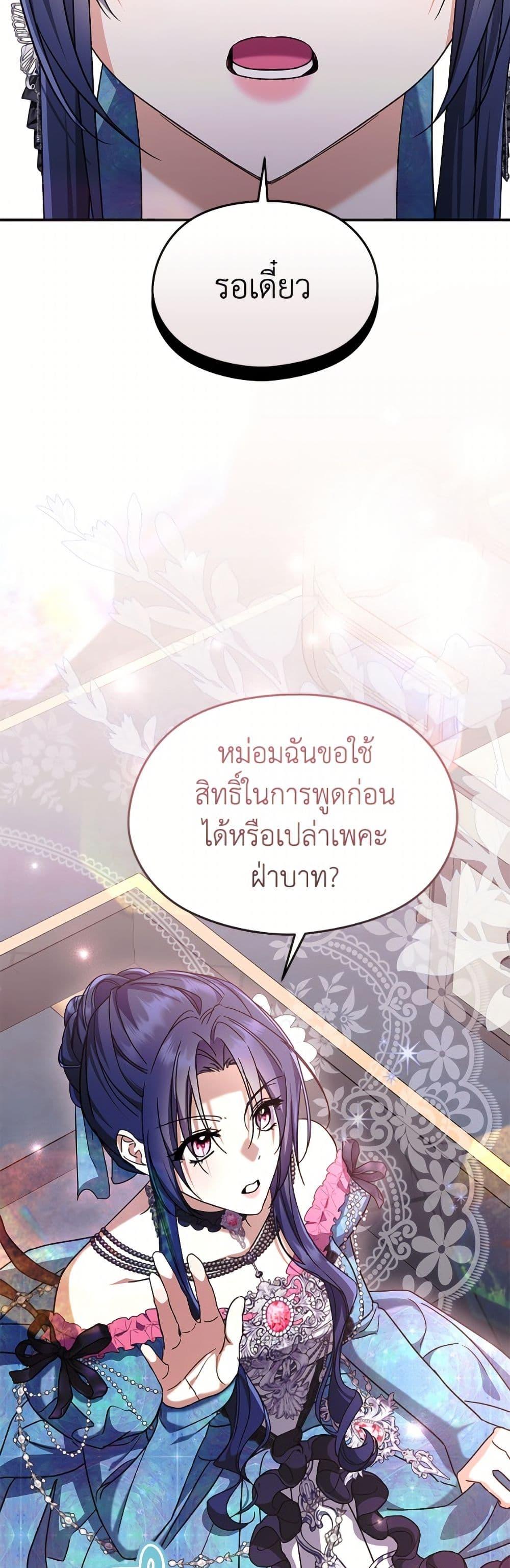 Manga-lc-com อ่านมังงะ อ่านการ์ตูน ออนไลน์ ฟรี I Don’t Want to Work! ตอนที่ 1 2 3 4 5 6 7 8 9 10 11 12 13 14 ฟรี ไม่มีโฆษณา Manga-lc - อ่าน มังงะ อ่าน การ์ตูน ออนไลน์ อ่านมังงะ ฟรี
