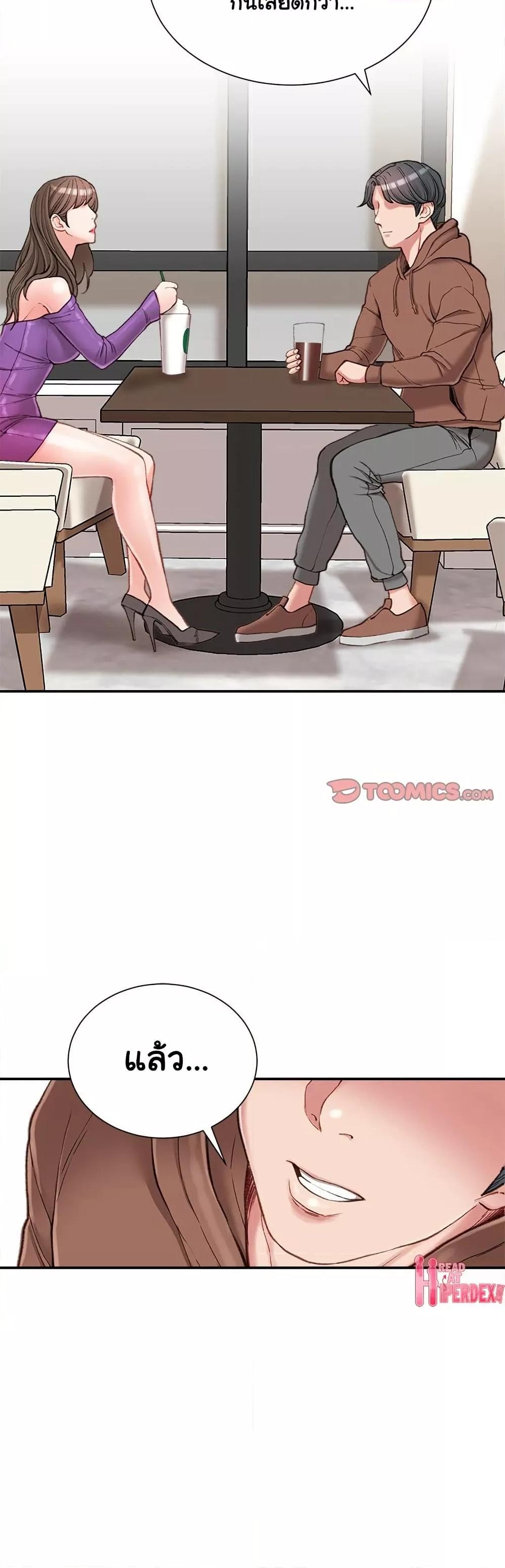 Doujin-Lc- อ่าน โดจิน มังฮวา เกาหลี ญี่ปุ่น จีน แปลไทย Distractions ตอนที่ 1 2 3 4 5 6 7 8 9 10 11 12 13 14 ฟรี ไม่มีโฆษณา อ่าน โดจิน Manhwa เกาหลี ญี่ปุ่น จีน เรามีครบ คัดมาให้เน้นๆ โดจิน 18+ รับประกันความฟินโดย  Doujin Lc