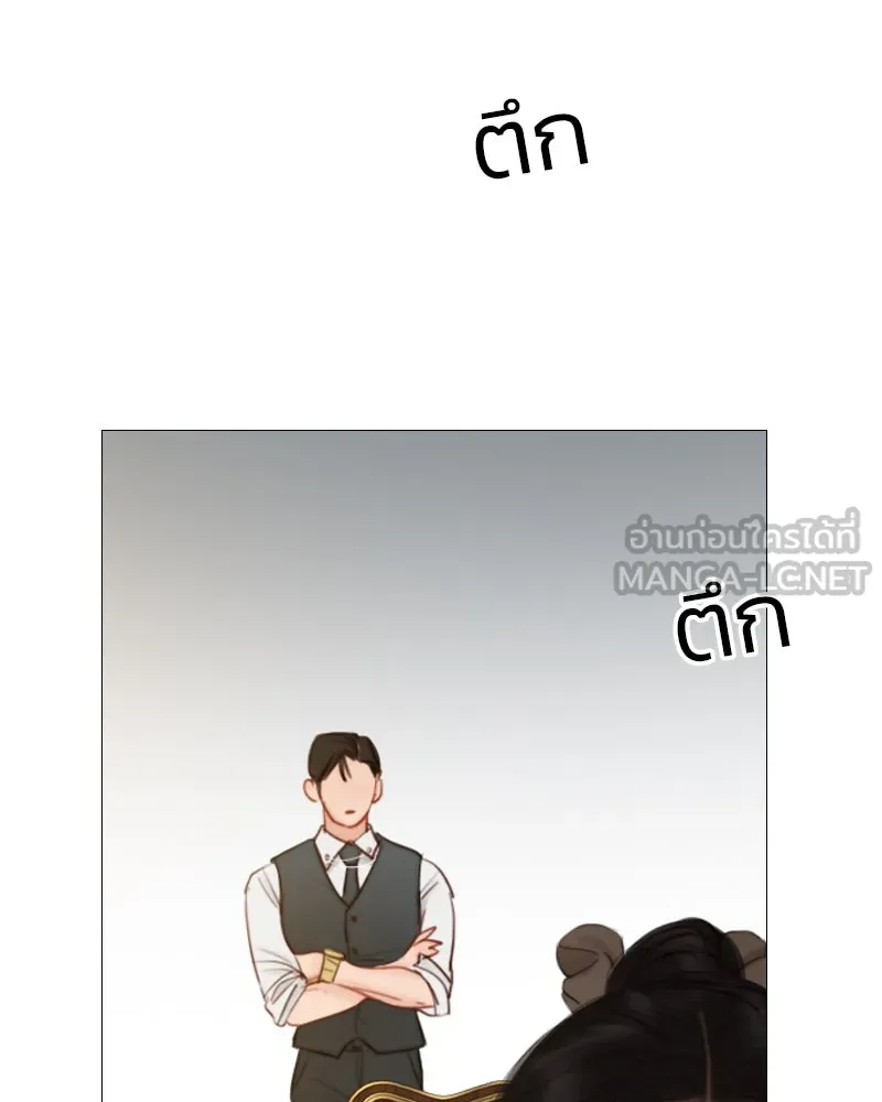 เซเรน่า ตอนที่ 10 รูปที่ 123