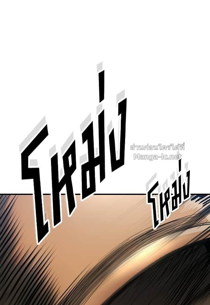 Doujin-Lc- อ่าน โดจิน มังฮวา เกาหลี ญี่ปุ่น จีน แปลไทย อัศวินวันเดียว ตอนที่ 1 2 3 4 5 6 7 8 9 10 11 12 13 14 ฟรี ไม่มีโฆษณา อ่าน โดจิน Manhwa เกาหลี ญี่ปุ่น จีน เรามีครบ คัดมาให้เน้นๆ โดจิน 18+ รับประกันความฟินโดย Doujin Lc