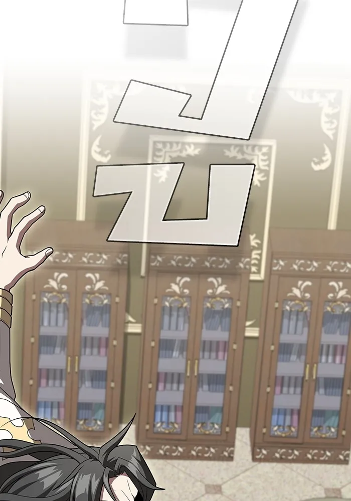 ผู้เล่นขั้นเทพแห่งหอคอยฝึกสอน ตอนที่ 196 รูปที่ 17