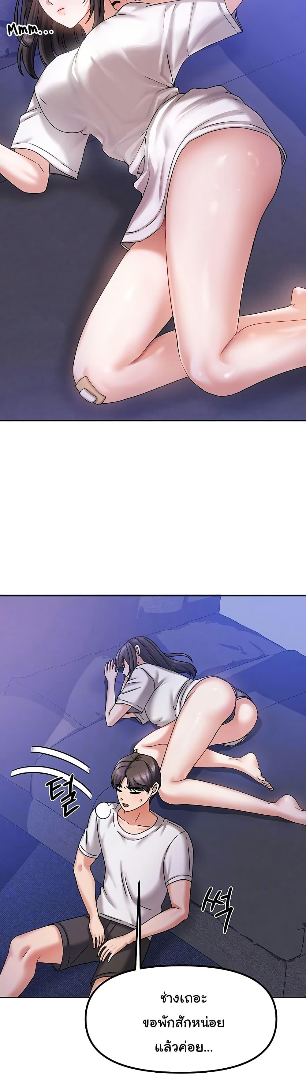 Doujin-Lc- อ่าน โดจิน มังฮวา เกาหลี ญี่ปุ่น จีน แปลไทย Living With Two Households ตอนที่ 1 2 3 4 5 6 7 8 9 10 11 12 13 14 ฟรี ไม่มีโฆษณา อ่าน โดจิน Manhwa เกาหลี ญี่ปุ่น จีน เรามีครบ คัดมาให้เน้นๆ โดจิน 18+ รับประกันความฟินโดย  Doujin Lc