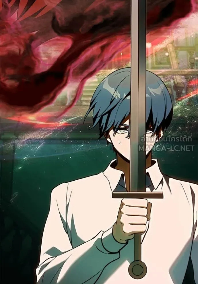 อัศวินดำล่าท้าเวลา ตอนที่ 114 รูปที่ 93