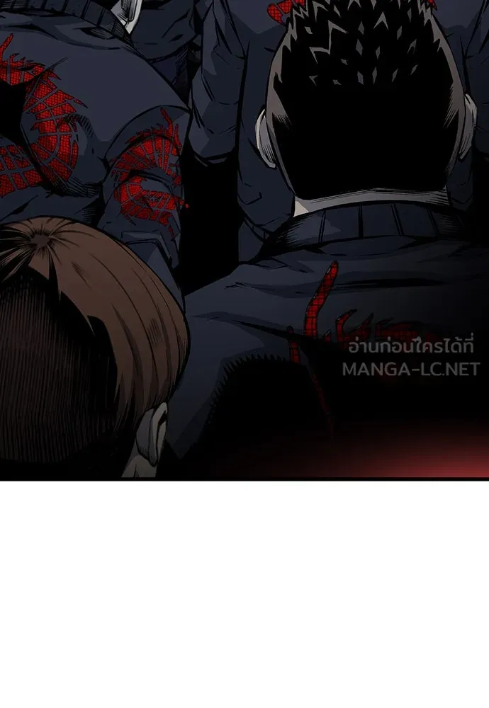 King Game ตอนที่ 13 จับไอ้เด็กนี่ได้สักที! รูปที่ 93