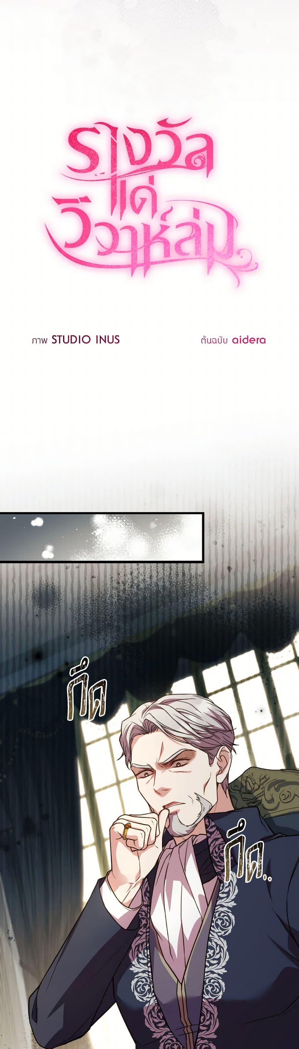 Manga-lc-com อ่านมังงะ อ่านการ์ตูน ออนไลน์ ฟรี The Price Of Breaking Up ตอนที่ 1 2 3 4 5 6 7 8 9 10 11 12 13 14 ฟรี ไม่มีโฆษณา Manga-lc - อ่าน มังงะ อ่าน การ์ตูน ออนไลน์ อ่านมังงะ ฟรี