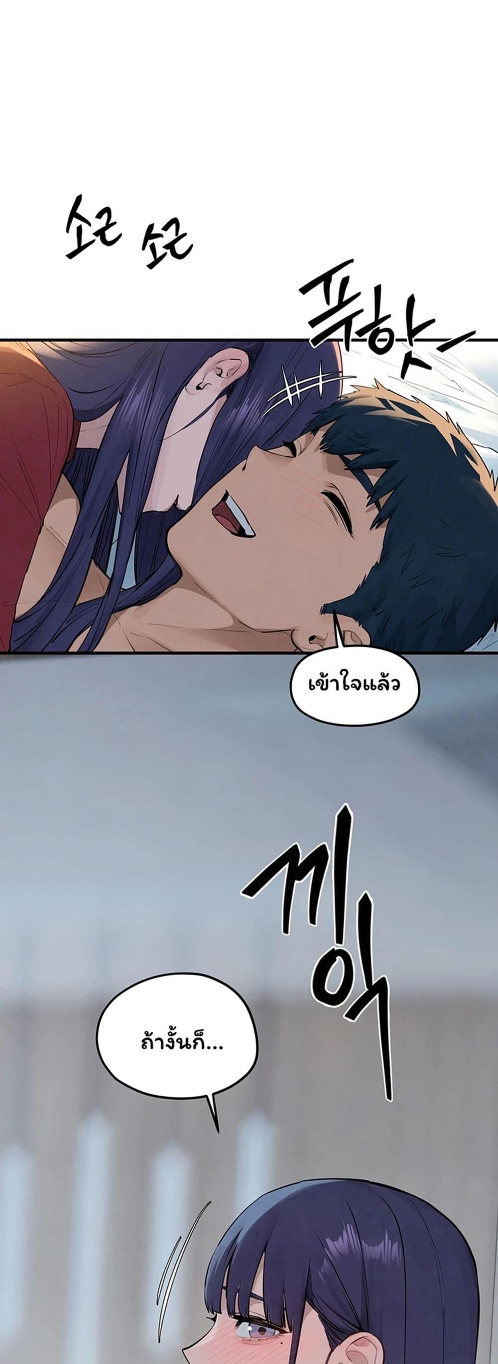 Doujin-Lc- อ่าน โดจิน มังฮวา เกาหลี ญี่ปุ่น จีน แปลไทย Moby Dick ตอนที่ 1 2 3 4 5 6 7 8 9 10 11 12 13 14 ฟรี ไม่มีโฆษณา อ่าน โดจิน Manhwa เกาหลี ญี่ปุ่น จีน เรามีครบ คัดมาให้เน้นๆ โดจิน 18+ รับประกันความฟินโดย  Doujin Lc