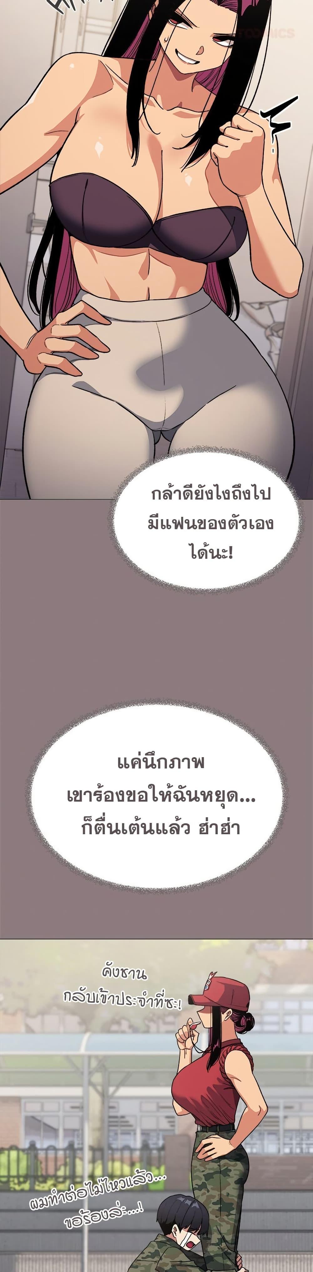 Doujin-Lc- อ่าน โดจิน มังฮวา เกาหลี ญี่ปุ่น จีน แปลไทย Stop Smoking ตอนที่ 1 2 3 4 5 6 7 8 9 10 11 12 13 14 ฟรี ไม่มีโฆษณา อ่าน โดจิน Manhwa เกาหลี ญี่ปุ่น จีน เรามีครบ คัดมาให้เน้นๆ โดจิน 18+ รับประกันความฟินโดย  Doujin Lc