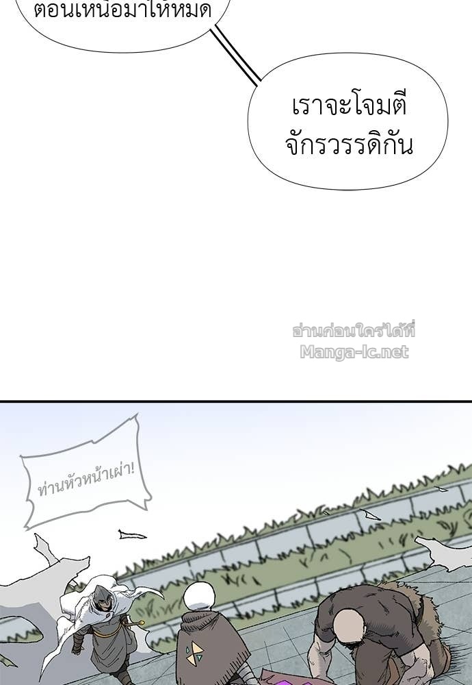 Doujin-Lc- อ่าน โดจิน มังฮวา เกาหลี ญี่ปุ่น จีน แปลไทย สารสุดท้ายจากโครงกระดูก ตอนที่ 1 2 3 4 5 6 7 8 9 10 11 12 13 14 ฟรี ไม่มีโฆษณา อ่าน โดจิน Manhwa เกาหลี ญี่ปุ่น จีน เรามีครบ คัดมาให้เน้นๆ โดจิน 18+ รับประกันความฟินโดย Doujin Lc