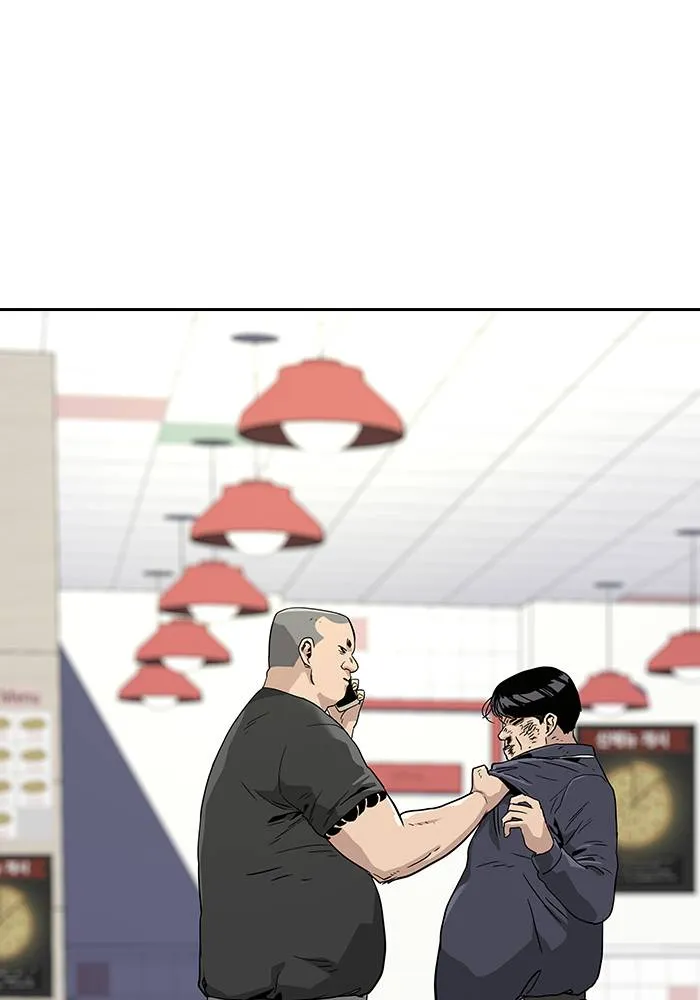 To not die ตอนที่ 9 รูปที่ 134