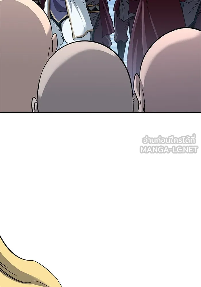 คุณปู่จอมยุทธกับหลานสาวสุดแกร่ง ตอนที่ 31 รูปที่ 45