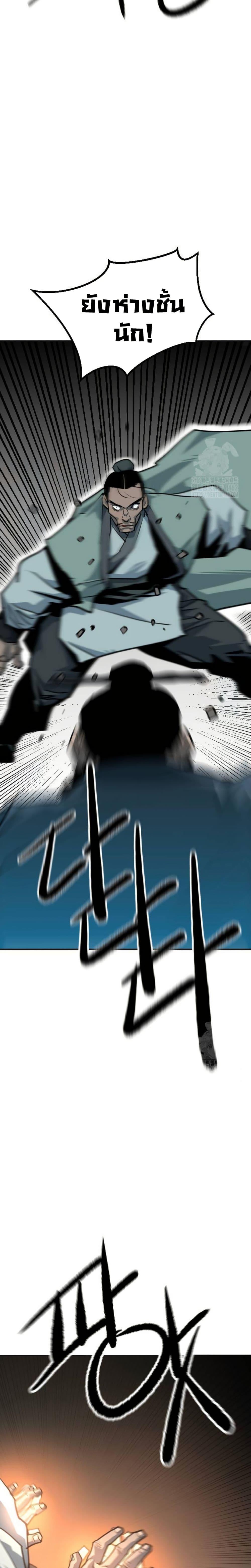 Manga-lc-com อ่านมังงะ อ่านการ์ตูน ออนไลน์ ฟรี The Tales of Heaven and Earth ตอนที่ 1 2 3 4 5 6 7 8 9 10 11 12 13 14 ฟรี ไม่มีโฆษณา Manga-lc - อ่าน มังงะ อ่าน การ์ตูน ออนไลน์ อ่านมังงะ ฟรี