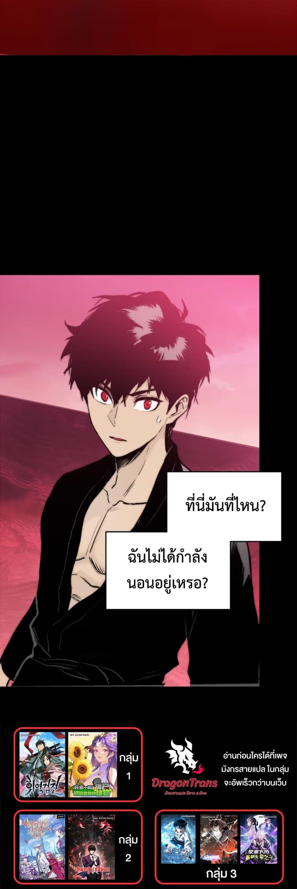 Manga-lc-com อ่านมังงะ อ่านการ์ตูน ออนไลน์ ฟรี The Glutton ตอนที่ 1 2 3 4 5 6 7 8 9 10 11 12 13 14 ฟรี ไม่มีโฆษณา Manga-lc - อ่าน มังงะ อ่าน การ์ตูน ออนไลน์ อ่านมังงะ ฟรี