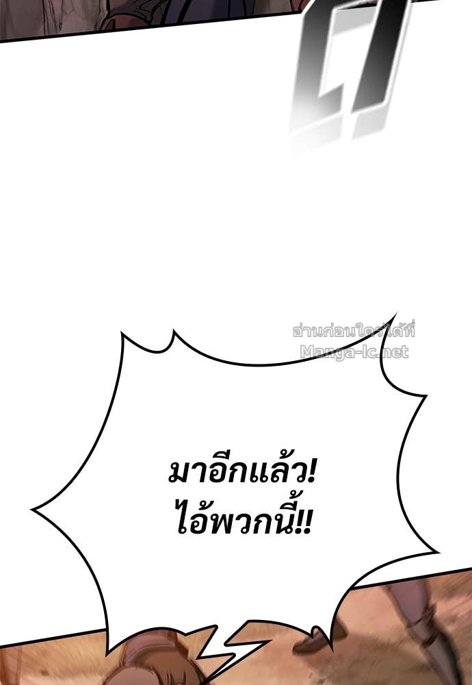 Doujin-Lc- อ่าน โดจิน มังฮวา เกาหลี ญี่ปุ่น จีน แปลไทย อัศวินวันเดียว ตอนที่ 1 2 3 4 5 6 7 8 9 10 11 12 13 14 ฟรี ไม่มีโฆษณา อ่าน โดจิน Manhwa เกาหลี ญี่ปุ่น จีน เรามีครบ คัดมาให้เน้นๆ โดจิน 18+ รับประกันความฟินโดย Doujin Lc
