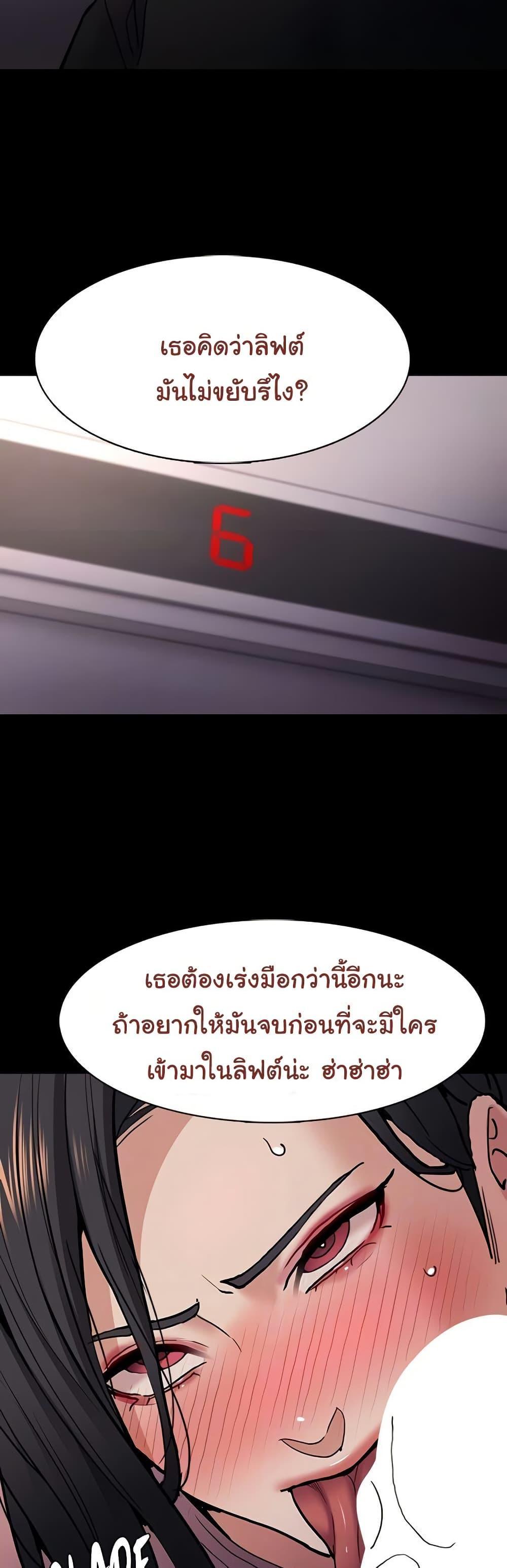 Doujin-Lc- อ่าน โดจิน มังฮวา เกาหลี ญี่ปุ่น จีน แปลไทย Pervert Diary ตอนที่ 1 2 3 4 5 6 7 8 9 10 11 12 13 14 ฟรี ไม่มีโฆษณา อ่าน โดจิน Manhwa เกาหลี ญี่ปุ่น จีน เรามีครบ คัดมาให้เน้นๆ โดจิน 18+ รับประกันความฟินโดย  Doujin Lc