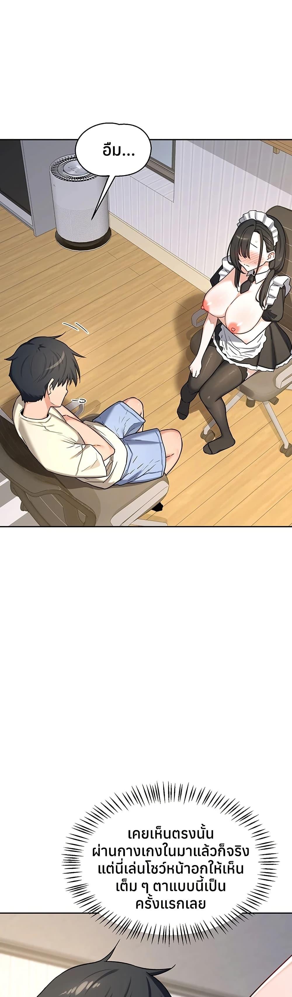 Doujin-Lc- อ่าน โดจิน มังฮวา เกาหลี ญี่ปุ่น จีน แปลไทย MILF Exchange ตอนที่ 1 2 3 4 5 6 7 8 9 10 11 12 13 14 ฟรี ไม่มีโฆษณา อ่าน โดจิน Manhwa เกาหลี ญี่ปุ่น จีน เรามีครบ คัดมาให้เน้นๆ โดจิน 18+ รับประกันความฟินโดย  Doujin Lc