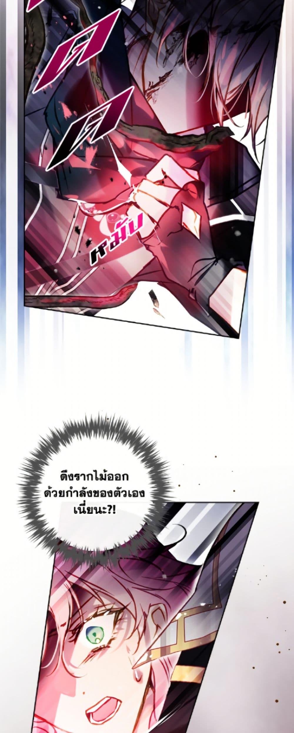 Manga-lc-com อ่านมังงะ อ่านการ์ตูน ออนไลน์ ฟรี Death Is The Only Ending For The Villainess ตอนที่ 1 2 3 4 5 6 7 8 9 10 11 12 13 14 ฟรี ไม่มีโฆษณา Manga-lc - อ่าน มังงะ อ่าน การ์ตูน ออนไลน์ อ่านมังงะ ฟรี
