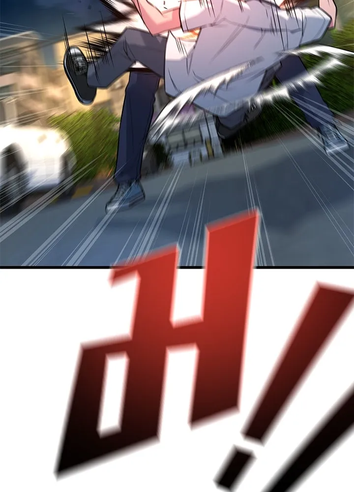 ราชาลานประลอง ตอนที่ 24 รูปที่ 161