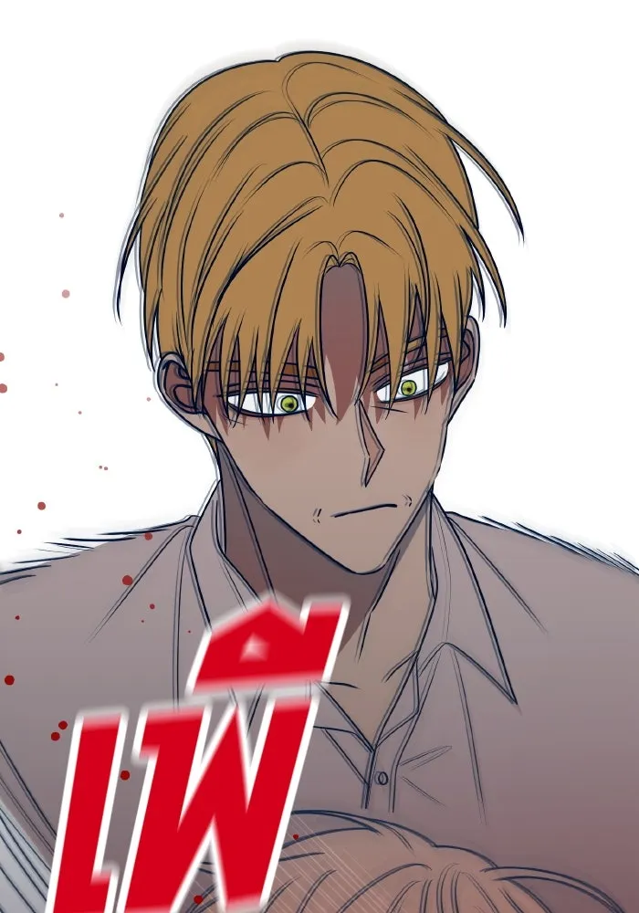 รักนี้ไม่มีรีไซเคิล ตอนที่ 59 รูปที่ 29