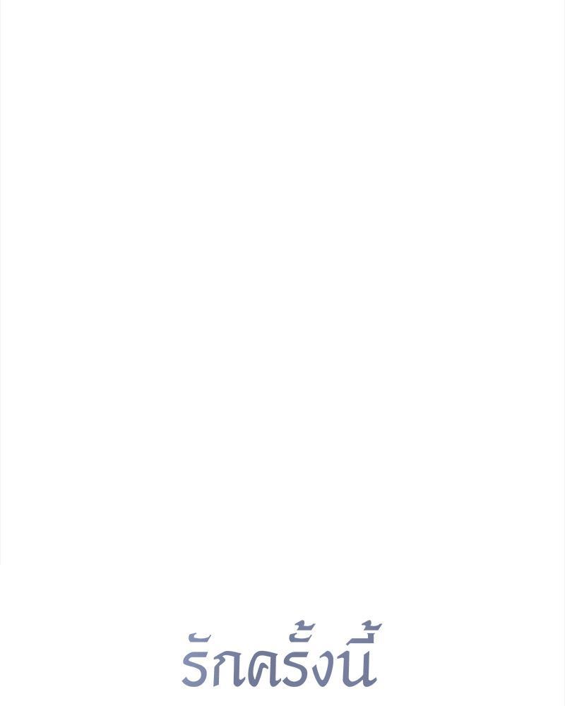 Doujin-Lc- อ่าน โดจิน มังฮวา เกาหลี ญี่ปุ่น จีน แปลไทย Payment for the Ride ตอนที่ 1 2 3 4 5 6 7 8 9 10 11 12 13 14 ฟรี ไม่มีโฆษณา อ่าน โดจิน Manhwa เกาหลี ญี่ปุ่น จีน เรามีครบ คัดมาให้เน้นๆ โดจิน 18+ รับประกันความฟินโดย  Doujin Lc