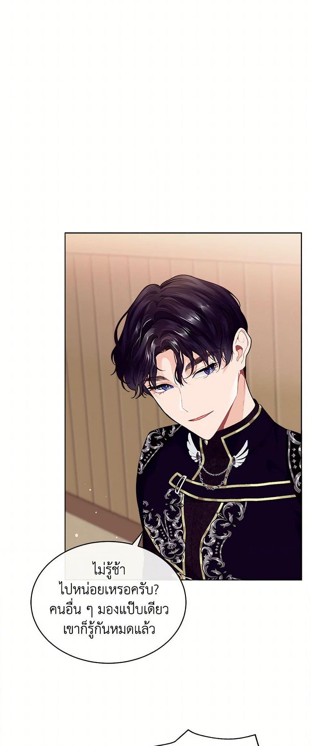 Manga-lc-com อ่านมังงะ อ่านการ์ตูน ออนไลน์ ฟรี The Elegant Sea of Savagery ตอนที่ 1 2 3 4 5 6 7 8 9 10 11 12 13 14 ฟรี ไม่มีโฆษณา Manga-lc - อ่าน มังงะ อ่าน การ์ตูน ออนไลน์ อ่านมังงะ ฟรี