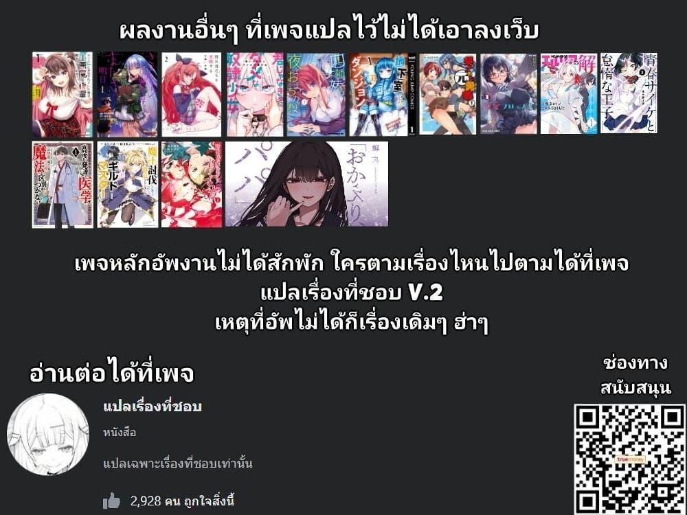 Manga-lc-com อ่านมังงะ อ่านการ์ตูน ออนไลน์ ฟรี King From Hell ตอนที่ 1 2 3 4 5 6 7 8 9 10 11 12 13 14 ฟรี ไม่มีโฆษณา Manga-lc - อ่าน มังงะ อ่าน การ์ตูน ออนไลน์ อ่านมังงะ ฟรี