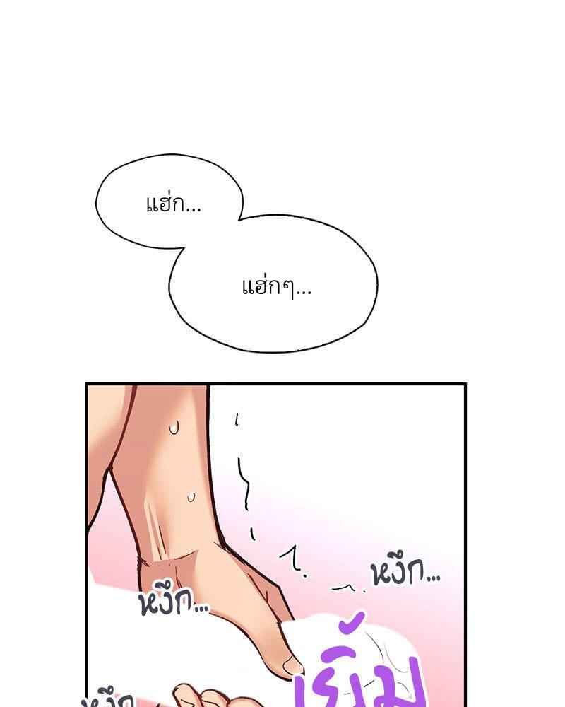 Doujin-Lc- อ่าน โดจิน มังฮวา เกาหลี ญี่ปุ่น จีน แปลไทย Playing On Hard Mode ตอนที่ 1 2 3 4 5 6 7 8 9 10 11 12 13 14 ฟรี ไม่มีโฆษณา อ่าน โดจิน Manhwa เกาหลี ญี่ปุ่น จีน เรามีครบ คัดมาให้เน้นๆ โดจิน 18+ รับประกันความฟินโดย  Doujin Lc