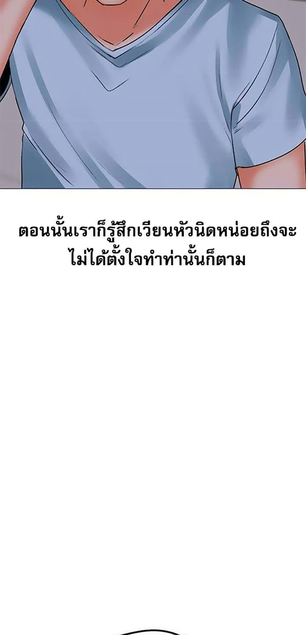 Doujin-Lc- อ่าน โดจิน มังฮวา เกาหลี ญี่ปุ่น จีน แปลไทย Troublesome Sister ตอนที่ 1 2 3 4 5 6 7 8 9 10 11 12 13 14 ฟรี ไม่มีโฆษณา อ่าน โดจิน Manhwa เกาหลี ญี่ปุ่น จีน เรามีครบ คัดมาให้เน้นๆ โดจิน 18+ รับประกันความฟินโดย  Doujin Lc