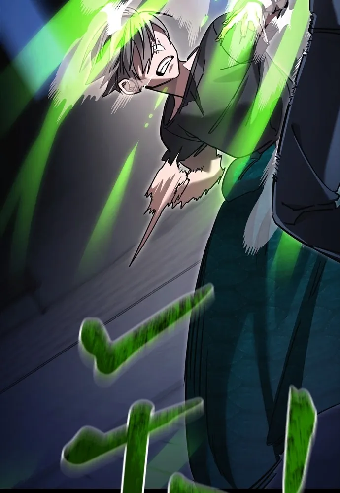 ยมราชลงทัณฑ์ ตอนที่ 48 รูปที่ 128