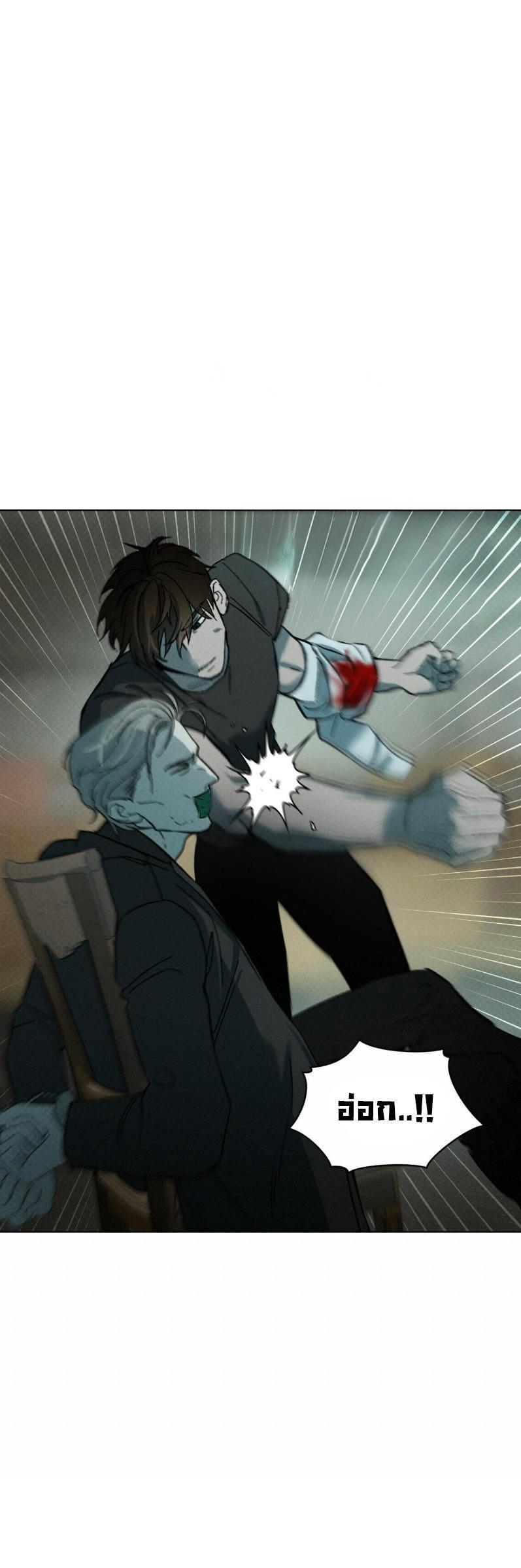 Manga-lc-com อ่านมังงะ อ่านการ์ตูน ออนไลน์ ฟรี Codename Anastasia ตอนที่ 1 2 3 4 5 6 7 8 9 10 11 12 13 14 ฟรี ไม่มีโฆษณา Manga-lc - อ่าน มังงะ อ่าน การ์ตูน ออนไลน์ อ่านมังงะ ฟรี