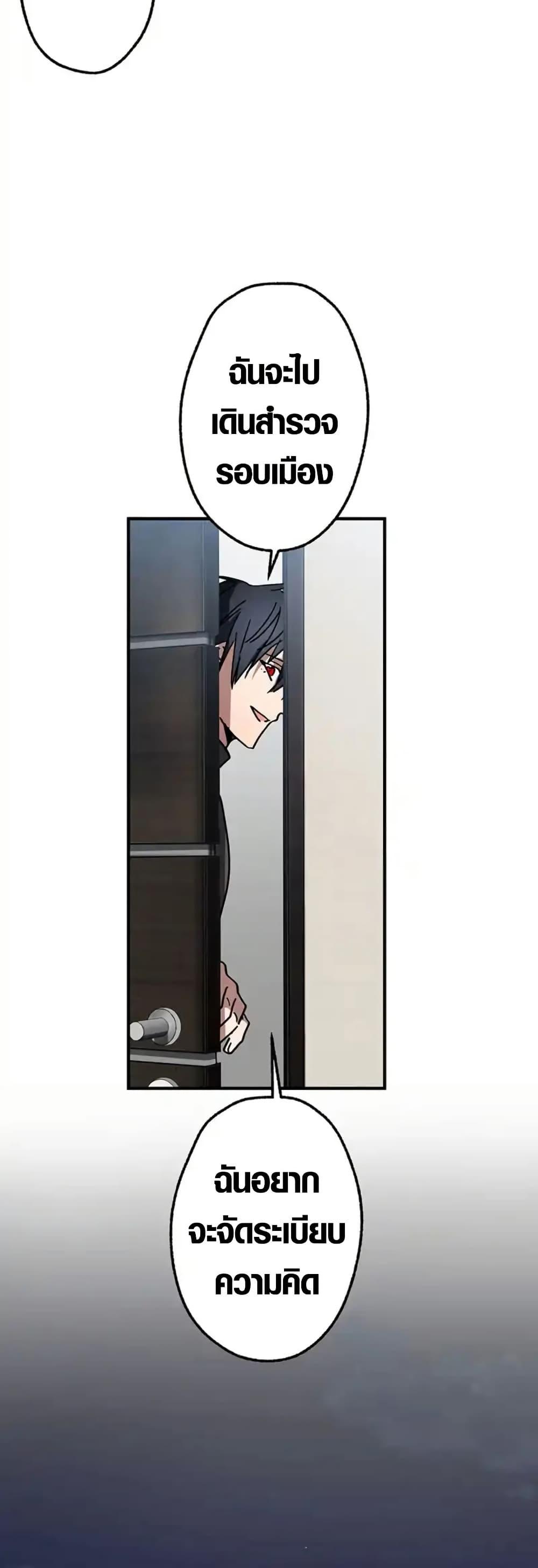 Manga-lc-com อ่านมังงะ อ่านการ์ตูน ออนไลน์ ฟรี Aristocrat’s Revenge ตอนที่ 1 2 3 4 5 6 7 8 9 10 11 12 13 14 ฟรี ไม่มีโฆษณา Manga-lc - อ่าน มังงะ อ่าน การ์ตูน ออนไลน์ อ่านมังงะ ฟรี