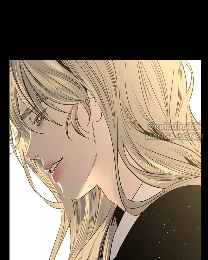 ตำนานเทพธิดาตกสวรรค์ ตอนที่ 44 รูปที่ 54