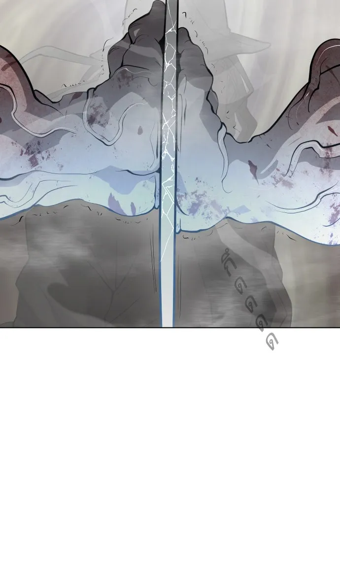 ยุคแห่งยอดมนุษย์ ตอนที่ 89 รูปที่ 101