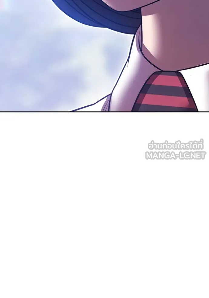 +99 ท่อนไม้ ตอนที่ 76 รูปที่ 22