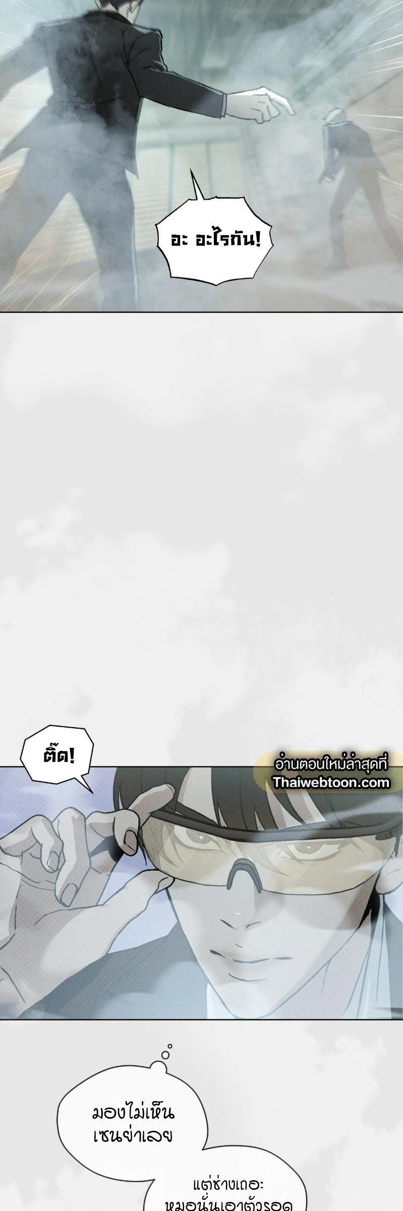 Manga-lc-com อ่านมังงะ อ่านการ์ตูน ออนไลน์ ฟรี Codename Anastasia ตอนที่ 1 2 3 4 5 6 7 8 9 10 11 12 13 14 ฟรี ไม่มีโฆษณา Manga-lc - อ่าน มังงะ อ่าน การ์ตูน ออนไลน์ อ่านมังงะ ฟรี