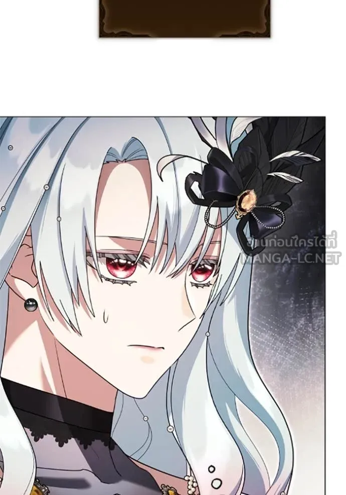 ราชินีจอมมาร ตอนที่ 78 รูปที่ 33