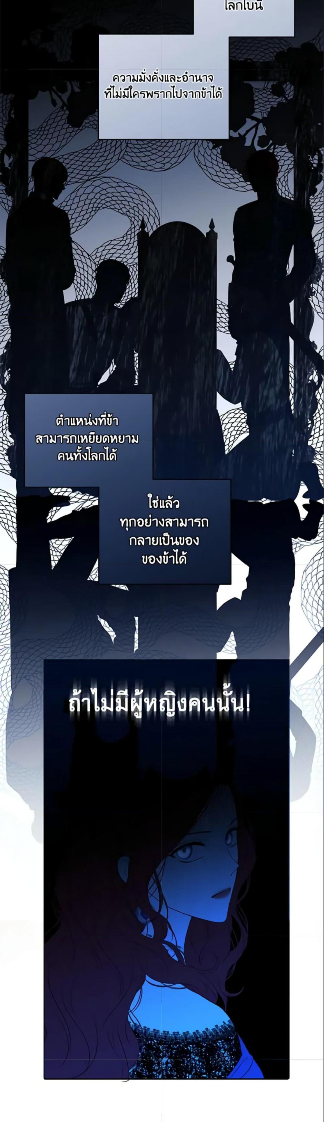 Manga-lc-com อ่านมังงะ อ่านการ์ตูน ออนไลน์ ฟรี I Fell into a Reverse Harem Game! ตอนที่ 1 2 3 4 5 6 7 8 9 10 11 12 13 14 ฟรี ไม่มีโฆษณา Manga-lc - อ่าน มังงะ อ่าน การ์ตูน ออนไลน์ อ่านมังงะ ฟรี