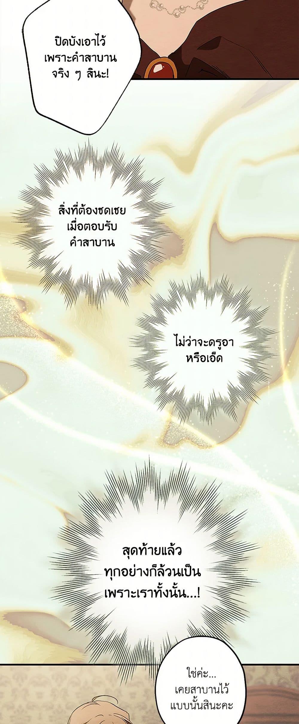 Manga-lc-com อ่านมังงะ อ่านการ์ตูน ออนไลน์ ฟรี It Was All a Mistake ตอนที่ 1 2 3 4 5 6 7 8 9 10 11 12 13 14 ฟรี ไม่มีโฆษณา Manga-lc - อ่าน มังงะ อ่าน การ์ตูน ออนไลน์ อ่านมังงะ ฟรี