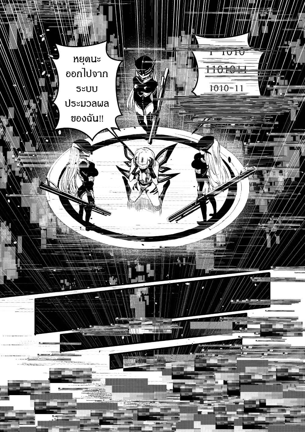 Manga-lc-com อ่านมังงะ อ่านการ์ตูน ออนไลน์ ฟรี Path A waY ตอนที่ 1 2 3 4 5 6 7 8 9 10 11 12 13 14 ฟรี ไม่มีโฆษณา Manga-lc - อ่าน มังงะ อ่าน การ์ตูน ออนไลน์ อ่านมังงะ ฟรี