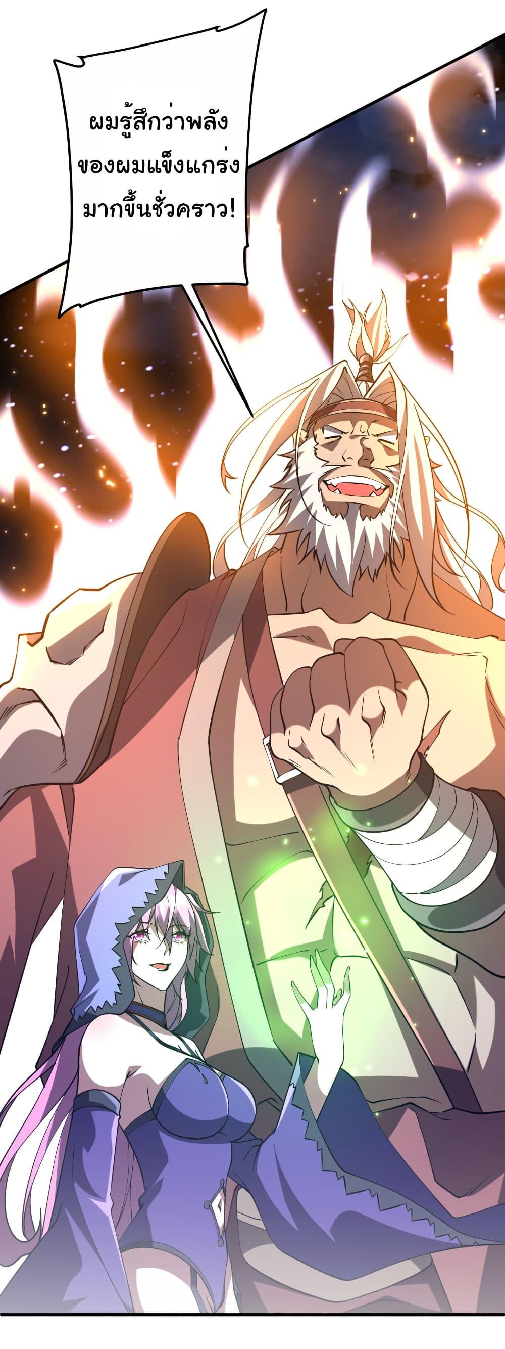 Manga-lc-com อ่านมังงะ อ่านการ์ตูน ออนไลน์ ฟรี Start with Trillions of Coins ตอนที่ 1 2 3 4 5 6 7 8 9 10 11 12 13 14 ฟรี ไม่มีโฆษณา Manga-lc - อ่าน มังงะ อ่าน การ์ตูน ออนไลน์ อ่านมังงะ ฟรี