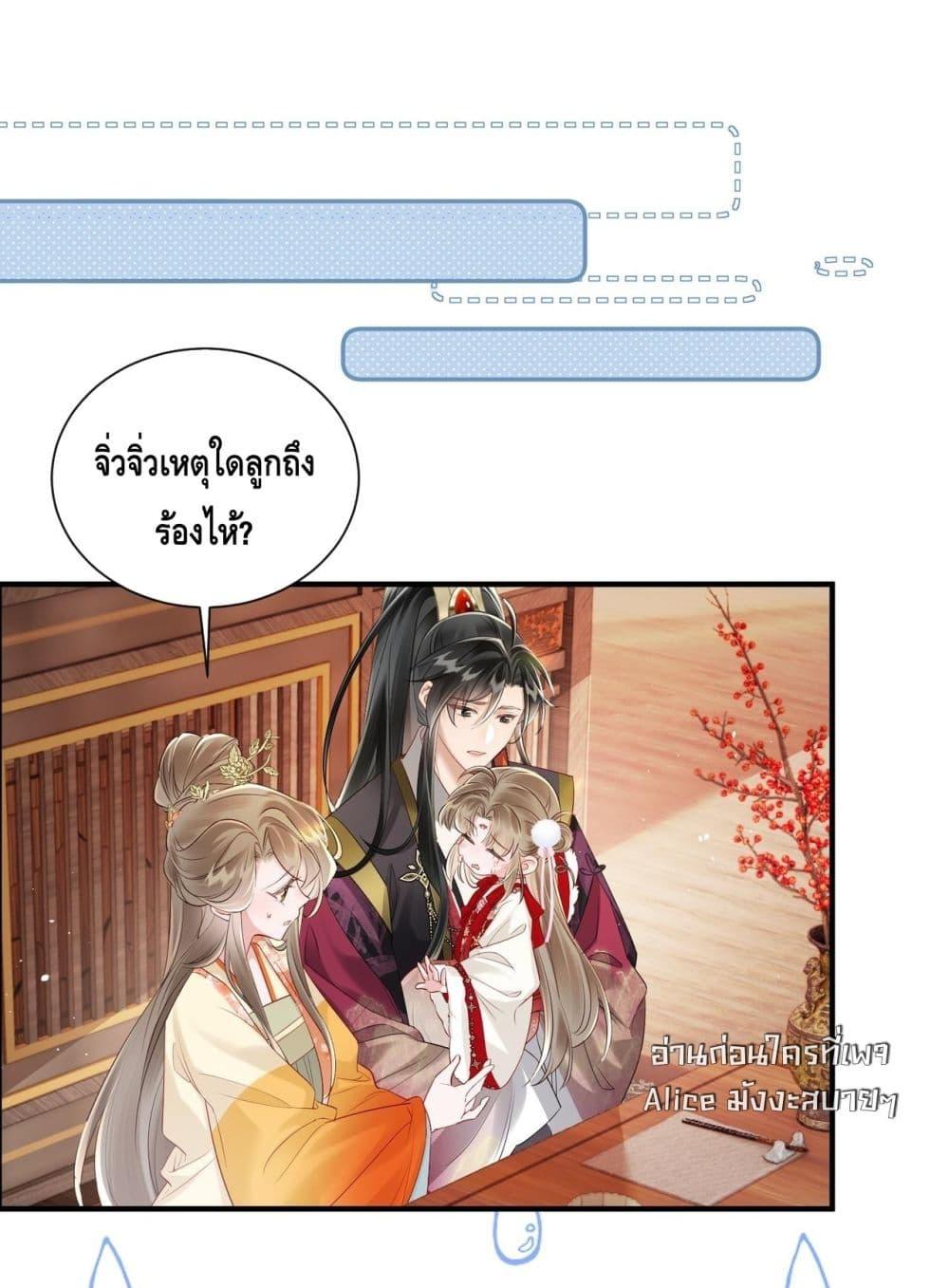 Manga-lc-com อ่านมังงะ อ่านการ์ตูน ออนไลน์ ฟรี เสียงหัวใจของเธ ตอนที่ 1 2 3 4 5 6 7 8 9 10 11 12 13 14 ฟรี ไม่มีโฆษณา Manga-lc - อ่าน มังงะ อ่าน การ์ตูน ออนไลน์ อ่านมังงะ ฟรี