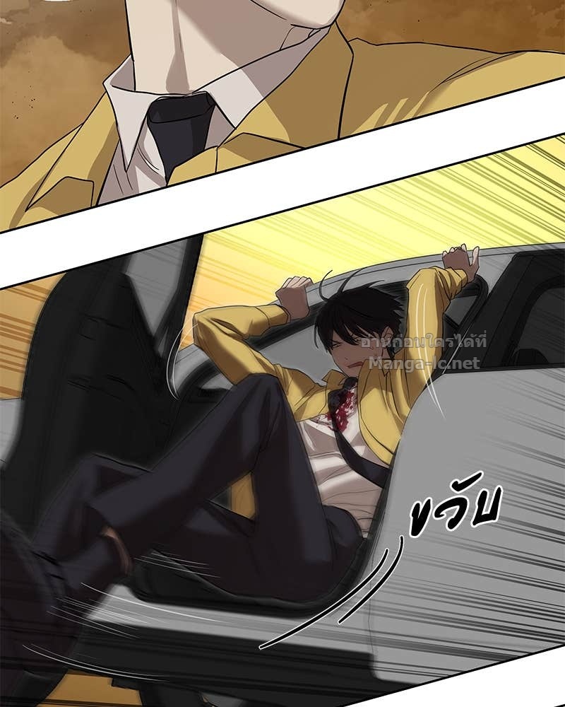 Doujin-Lc- อ่าน โดจิน มังฮวา เกาหลี ญี่ปุ่น จีน แปลไทย ข้าราชการพิเศษ ตอนที่ 1 2 3 4 5 6 7 8 9 10 11 12 13 14 ฟรี ไม่มีโฆษณา อ่าน โดจิน Manhwa เกาหลี ญี่ปุ่น จีน เรามีครบ คัดมาให้เน้นๆ โดจิน 18+ รับประกันความฟินโดย Doujin Lc