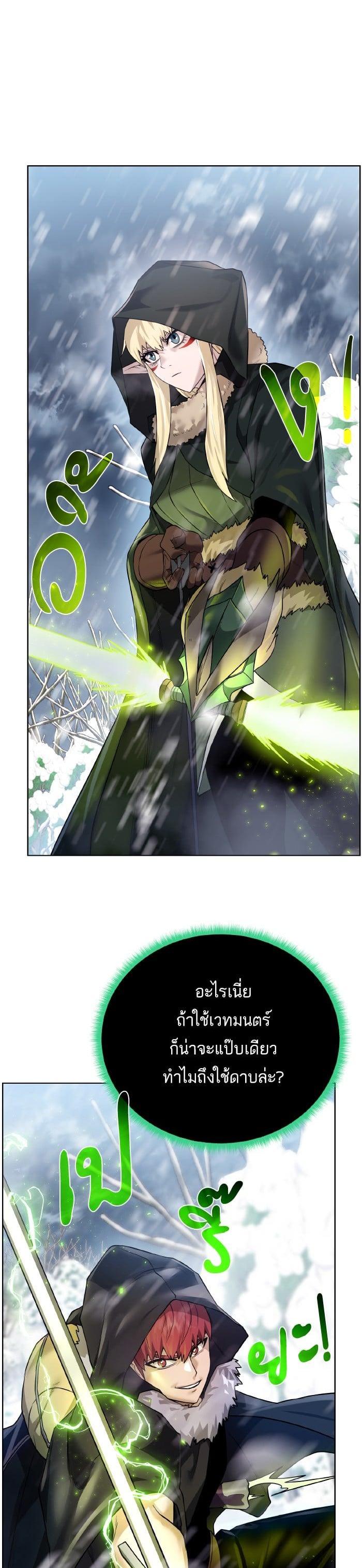 Manga-lc-com อ่านมังงะ อ่านการ์ตูน ออนไลน์ ฟรี Dungeons and Artifacts ตอนที่ 1 2 3 4 5 6 7 8 9 10 11 12 13 14 ฟรี ไม่มีโฆษณา Manga-lc - อ่าน มังงะ อ่าน การ์ตูน ออนไลน์ อ่านมังงะ ฟรี