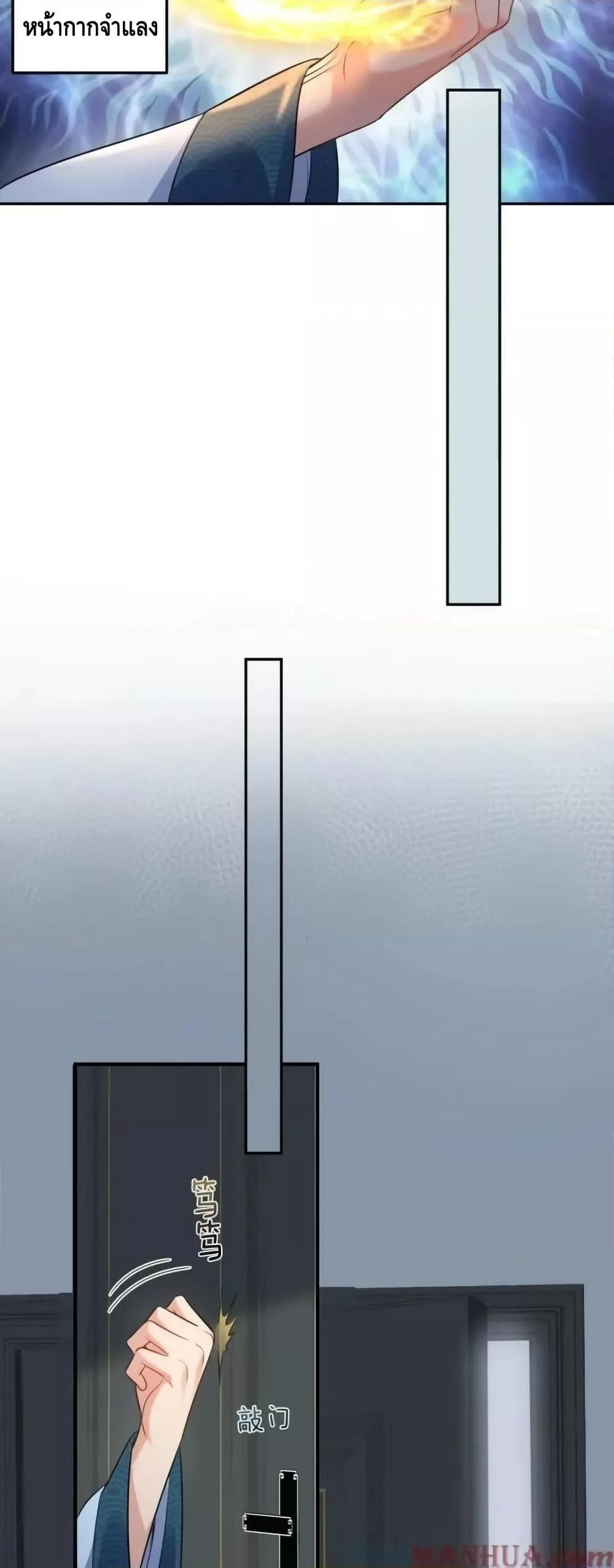 Manga-lc-com อ่านมังงะ อ่านการ์ตูน ออนไลน์ ฟรี AmIInvincible ตอนที่ 1 2 3 4 5 6 7 8 9 10 11 12 13 14 ฟรี ไม่มีโฆษณา Manga-lc - อ่าน มังงะ อ่าน การ์ตูน ออนไลน์ อ่านมังงะ ฟรี