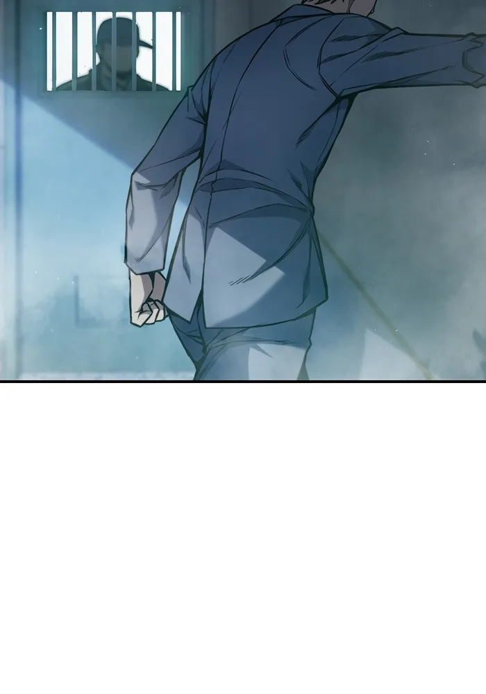 เยาวชนคนคุก ตอนที่ 2 รูปที่ 112